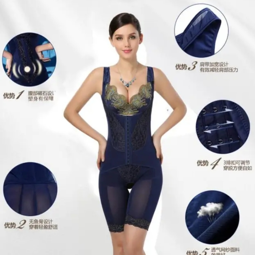 4x 360 Full Body Shaper - BBL